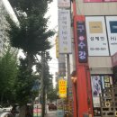 설혜인Hi뷰티