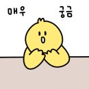 우리할매떡볶이 야당점 이미지