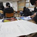 소생한의원 이미지