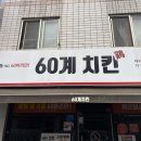 땡큐노래연습장 이미지