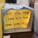 김포 소곤소곤, 아이돌 포카와 예쁜 소품이 가득한 곳~ 김포 갈 때마다 가는 곳^^