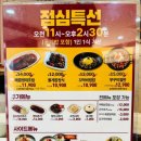 명태어장 티스토리