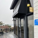 정미농협 하나로마트 이미지