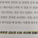 자유로운집 이미지