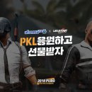 네네유통 이미지