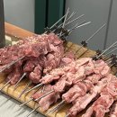 88양꼬치 이미지