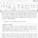 HNC1 이미지