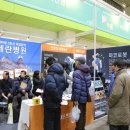 동아산업 이미지