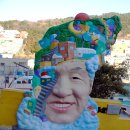 감내마을공방 이미지