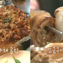 명일축산영농조합 이미지