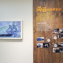 도화2,3동행정복지센터 이미지