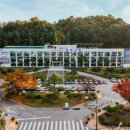 휴천1동행정복지센터 이미지