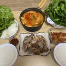 왜관농협 하나로마트 남부점 이미지