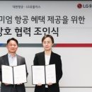 대한기프트