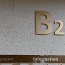 신성노래연습장 이미지