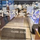 화곡식당 이미지