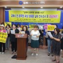 농업기술센터1층 화장실 이미지