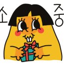 방월리전집 - 춘천시 벌말길 89 | 방월리전집