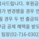 (주)통일상사 이미지