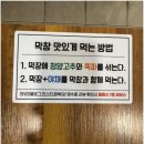 태영(아) 이미지