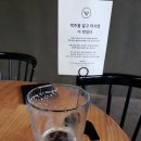 맥파이탭룸