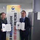 (주)이크린텍 이미지
