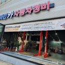 (주)나인서클 이미지