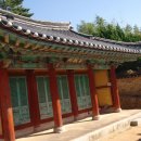 부성사 이미지