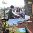 옥탑방 이미지