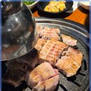 화반 방이점 이미지