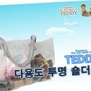 세진 이미지