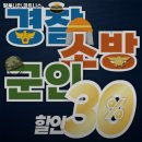 팀투나인 피트니스 | 평택시 헬스장 팀투나인 피트니스 내용가격운영시간주차리뷰 알아보기