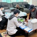 대부동행정복지센터 이미지