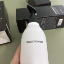 건강필약국 | 엉드름 흉터 화농성 한선염 병원 치료 후 흔적 케어한 후기