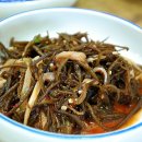 산지물식당 이미지