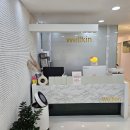 나산센터-4 | 분당두피 두피를 케어하는 웰킨의 특화스케일링