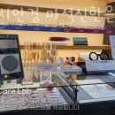다비치안경 마석신한은행옆 | 화도읍안경점 다비치안경 마석신한은행옆점 가는길 주차