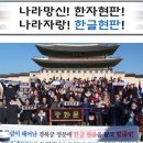 용비어천가