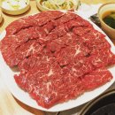 금대식당 이미지