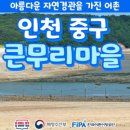 영빈통상 이미지