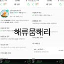 해류뭄해리 이미지