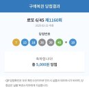 무명떡볶이 이미지