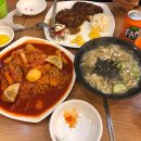 강가네손만두칼국수돈까스 이미지