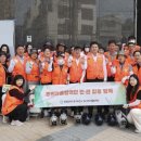 신흥방역