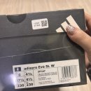 7147 | 아디다스 러닝화 아디제로 EVO SL 코어 블랙 아이언 메탈릭 후기