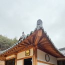 친구들과의 여행으로 너무 좋았던 합천펜션 &#34;스테이외토 하늘채&#34; 다녀온 후기^^
