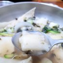 장원칼국수 이미지