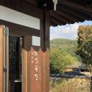 지인공간 이미지