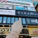 굿나잇제원 이미지