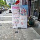 더벤티덕소강변스타힐스 | 남양주 덕소 카페 더벤티 덕소강변스타힐스점 자두피치크러쉬 후식으로 한잔